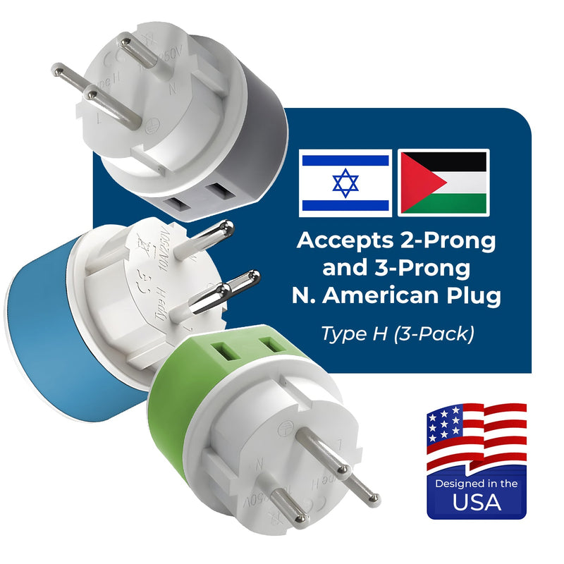 Palestine, Israel Travel Adapter - 2 in 1 - Type H - Compact Design (US-14)