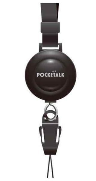 Pocketalk Carry Case Black (Compatible S Plus)